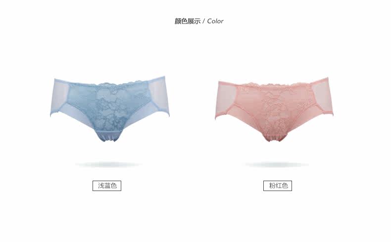 Slip jeunesse YISELLE en nylon - Ref 667833 Image 9