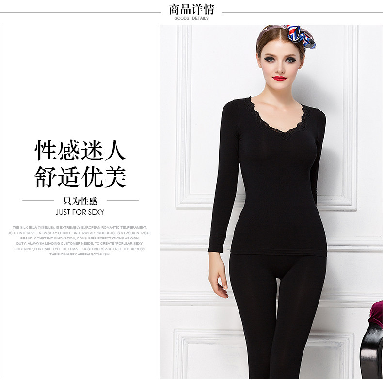 Sous-vêtement thermo jeunesse YISELLE simple en viscose - Ref 751680 Image 6