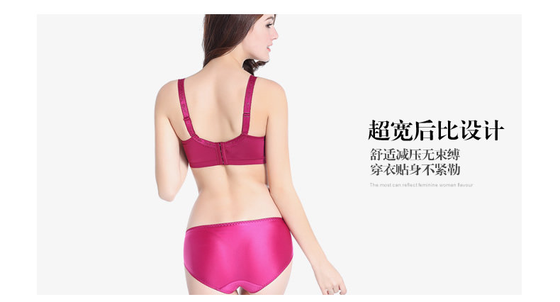 Slip jeunesse YISELLE - Ref 668401 Image 14