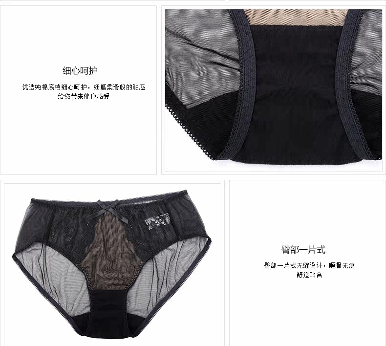 Slip jeunesse YISELLE en nylon - Ref 664957 Image 17