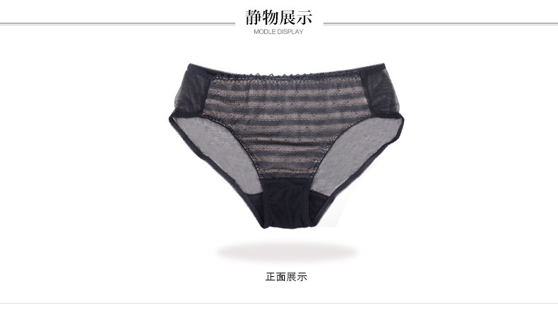 Slip jeunesse YISELLE en nylon - Ref 667469 Image 14