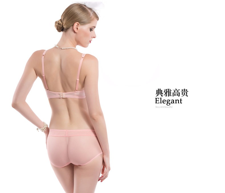 Slip jeunesse YISELLE en nylon - Ref 664641 Image 15