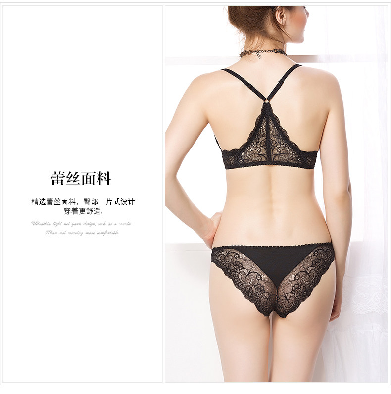 Slip jeunesse YISELLE en nylon - Ref 664946 Image 12