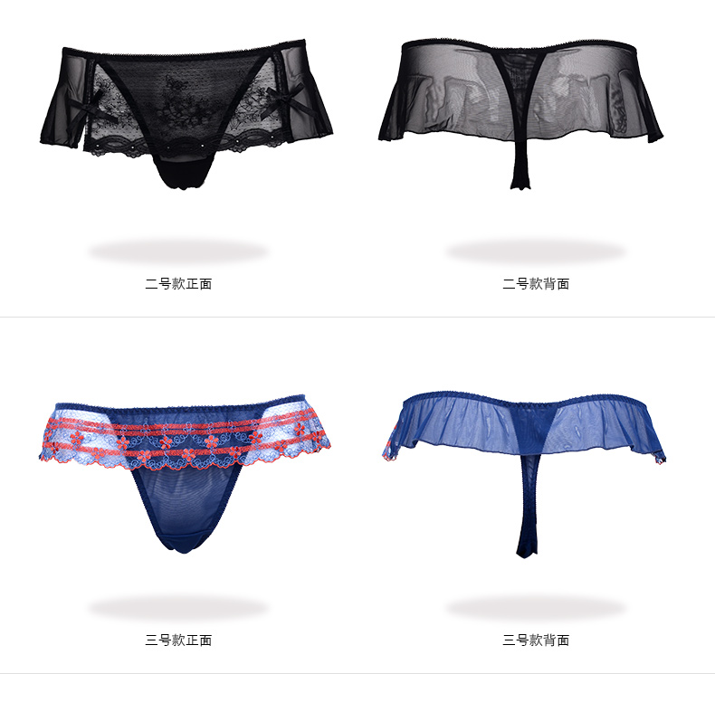 Slip jeunesse YISELLE en nylon - Ref 661319 Image 10