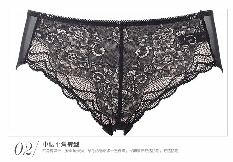 Slip jeunesse YISELLE en nylon - Ref 664850 Image 19