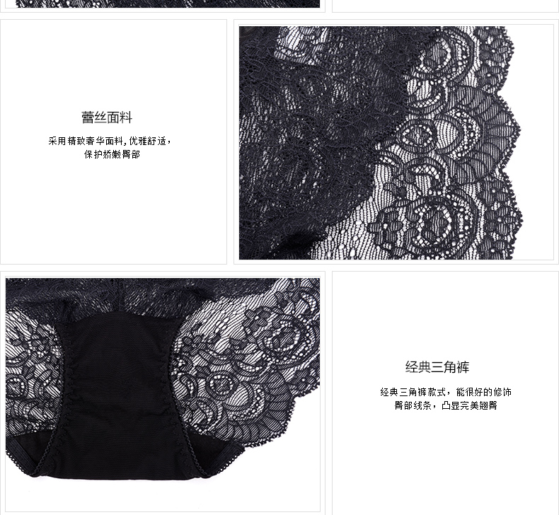 Slip jeunesse YISELLE en nylon - Ref 664314 Image 15