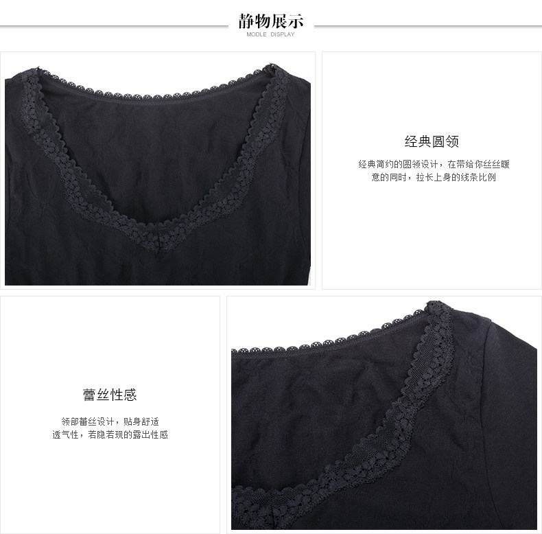 Sous-vêtement thermo jeunesse YISELLE simple en viscose - Ref 751680 Image 14