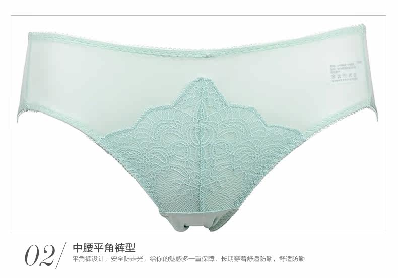 Slip jeunesse YISELLE en nylon - Ref 667203 Image 19