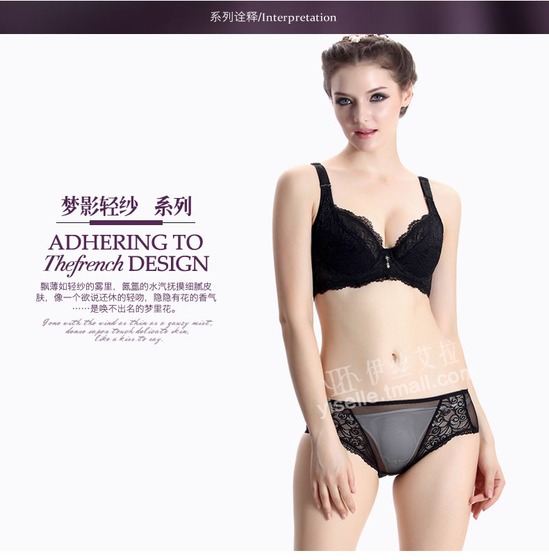 Slip jeunesse YISELLE en autre - Ref 667821 Image 6