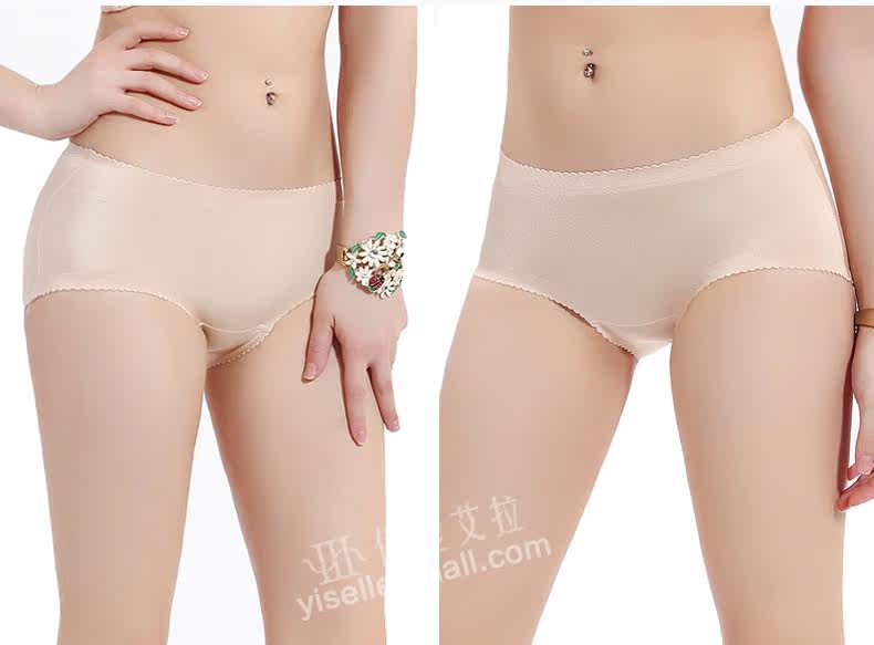 Slip jeunesse YISELLE - Ref 645235 Image 10