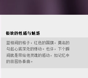 Slip jeunesse YISELLE - Ref 668411 Image 12