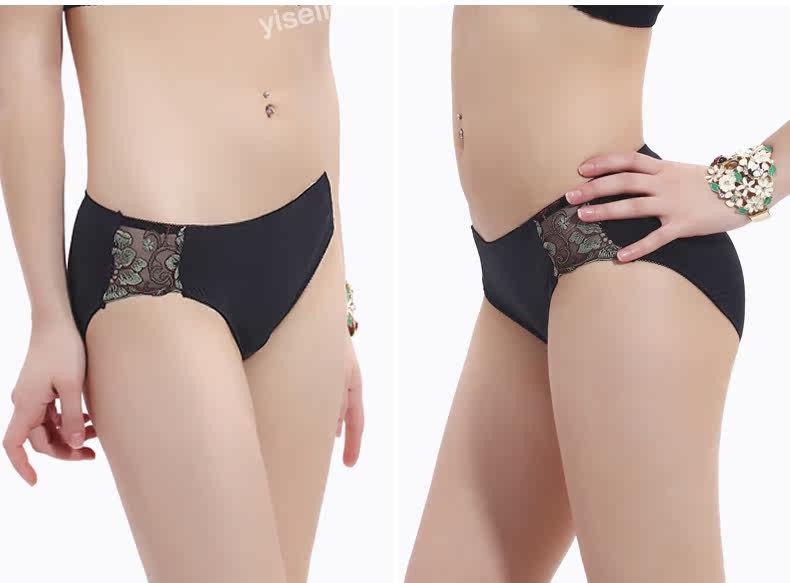 Slip jeunesse YISELLE en autre - Ref 667690 Image 10