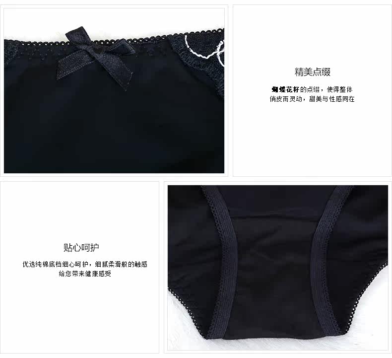 Slip jeunesse YISELLE en nylon - Ref 668519 Image 16