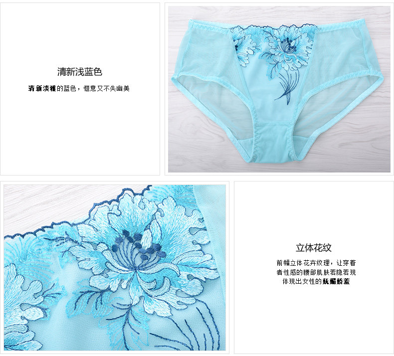 Slip jeunesse YISELLE en nylon - Ref 667591 Image 16