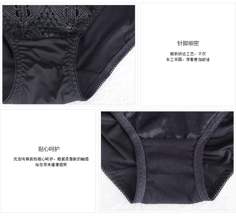 Slip jeunesse YISELLE en coton - Ref 665239 Image 17
