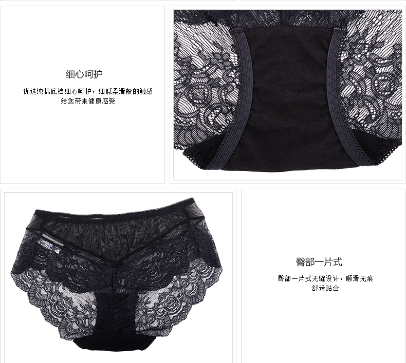 Slip jeunesse YISELLE en nylon - Ref 664314 Image 16