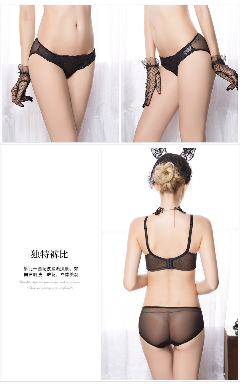 Slip jeunesse YISELLE en nylon - Ref 667469 Image 12
