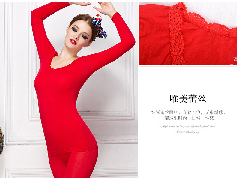 Sous-vêtement thermo jeunesse YISELLE - Ref 750258 Image 7