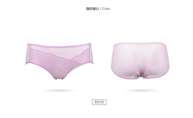 Slip jeunesse YISELLE en nylon - Ref 667820 Image 10