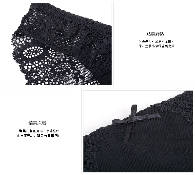 Slip jeunesse YISELLE en nylon - Ref 664945 Image 15