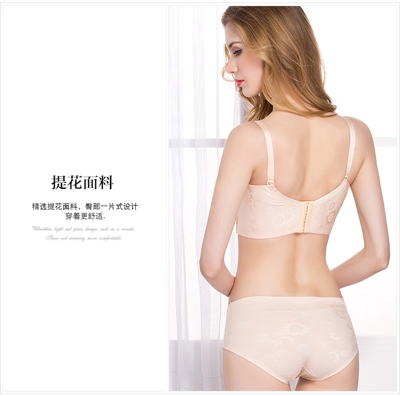 Slip jeunesse YISELLE en nylon - Ref 667576 Image 13
