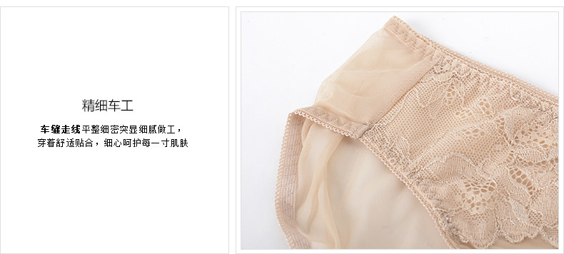 Slip jeunesse YISELLE en nylon - Ref 668515 Image 16