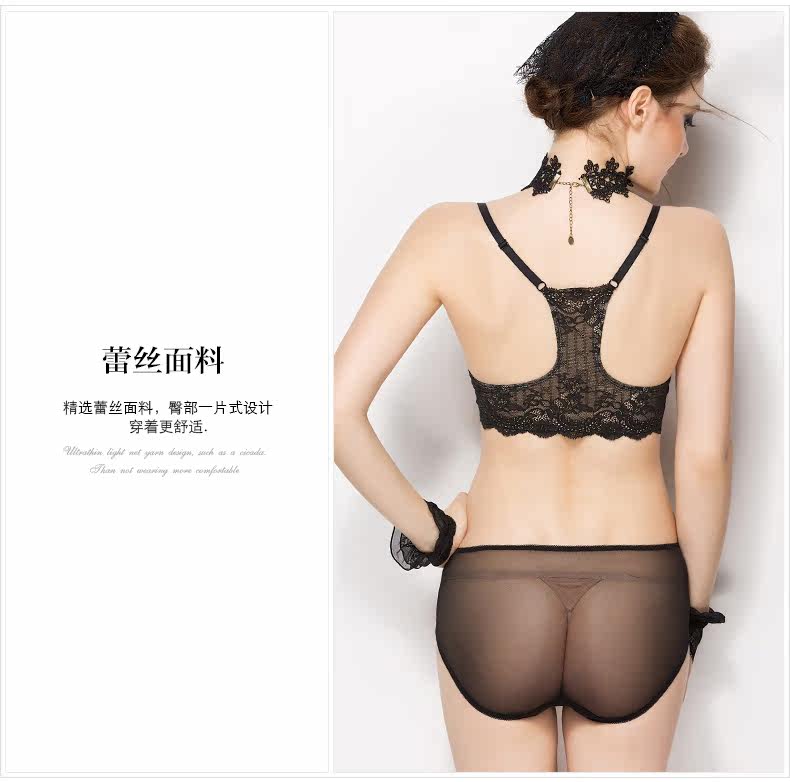 Slip jeunesse YISELLE en nylon - Ref 664957 Image 13