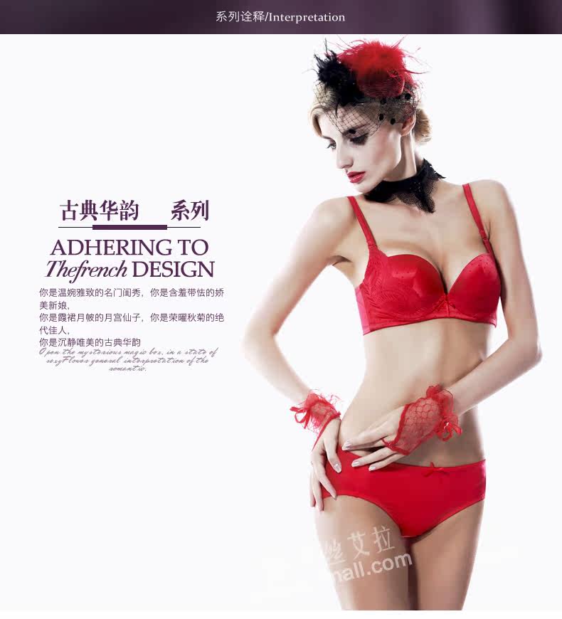 Slip jeunesse YISELLE - Ref 667582 Image 6