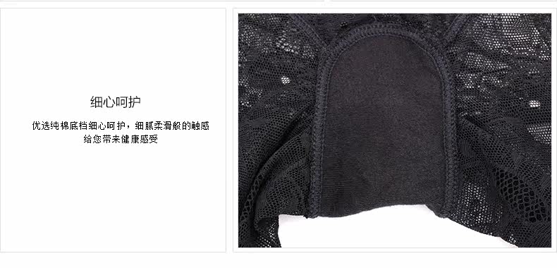 Slip jeunesse YISELLE - Ref 658306 Image 16