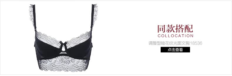 Slip jeunesse YISELLE - Ref 664323 Image 9