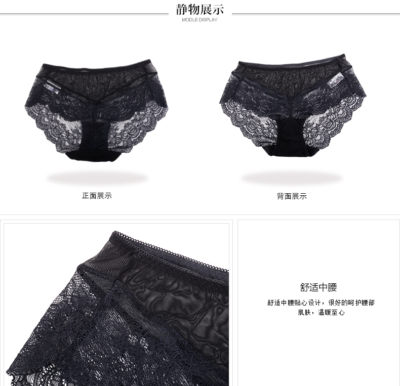 Slip jeunesse YISELLE en nylon - Ref 664314 Image 14