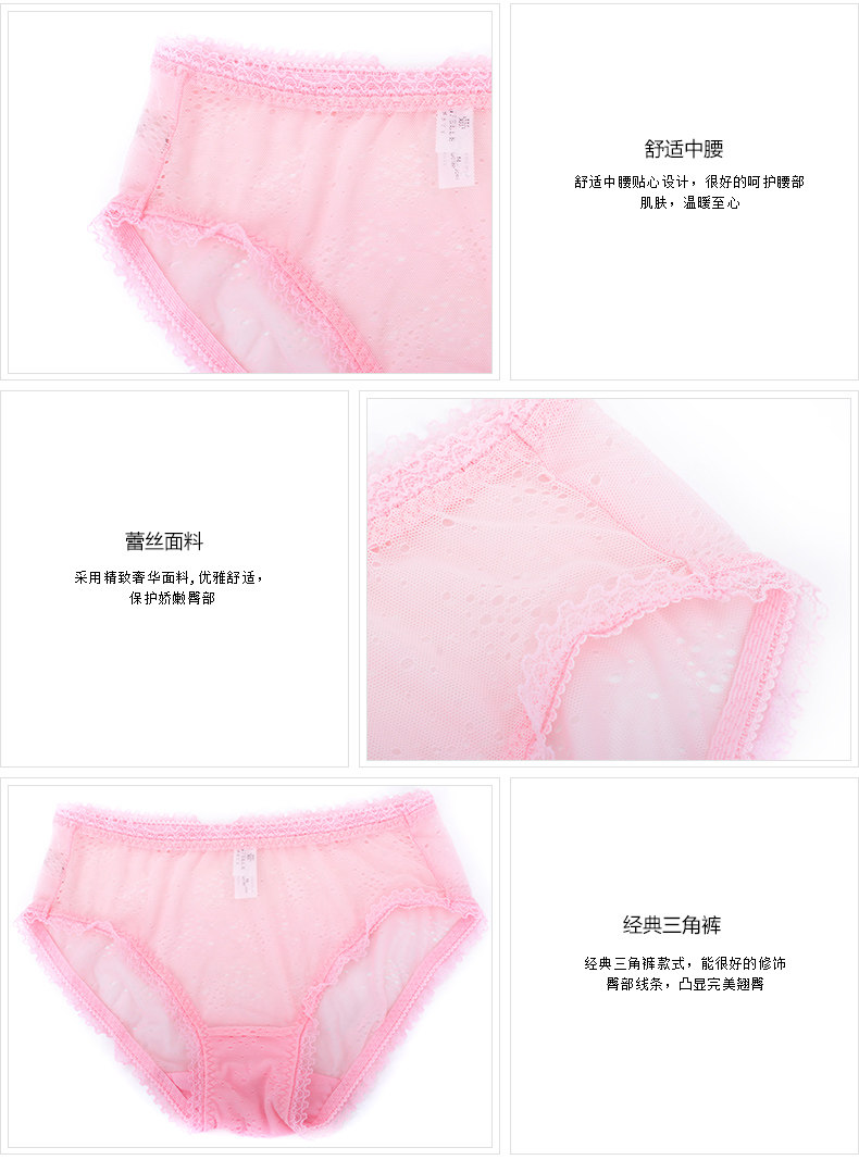Slip jeunesse YISELLE en polyester, polyester,  - Ref 667925 Image 8