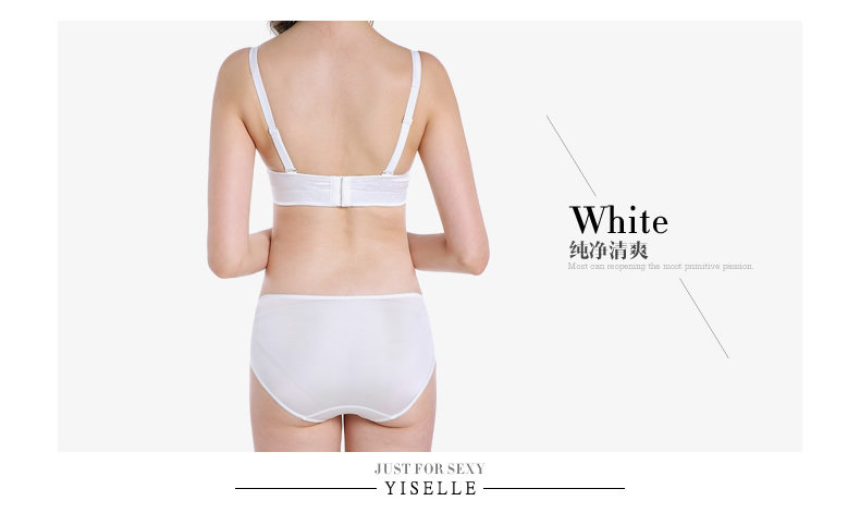 Slip jeunesse YISELLE en nylon - Ref 665243 Image 14