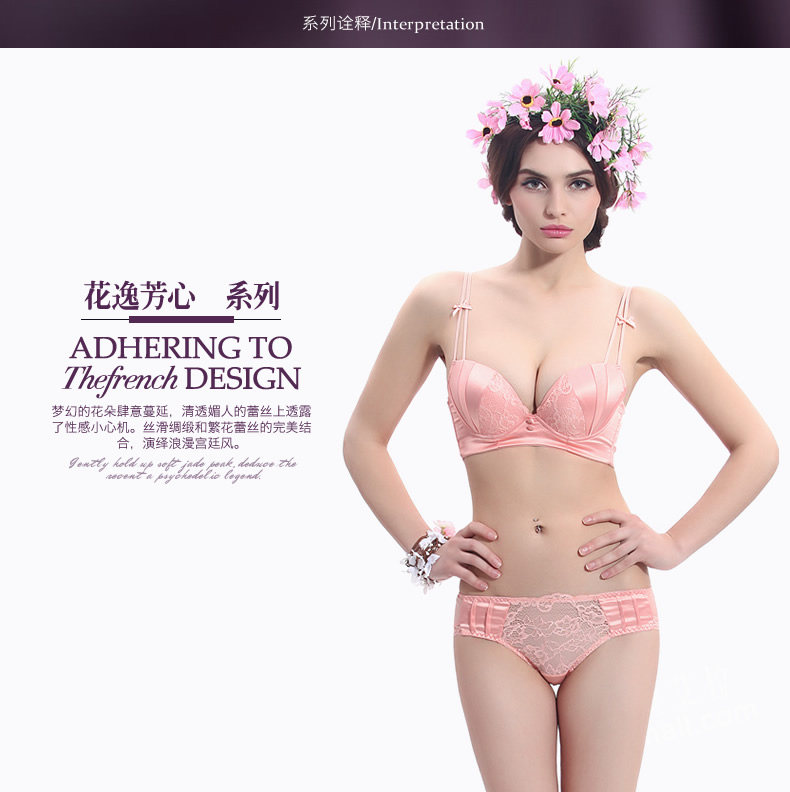 Slip jeunesse YISELLE en autre - Ref 657207 Image 6