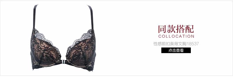 Slip jeunesse YISELLE en nylon - Ref 664957 Image 8
