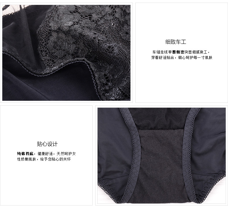 Slip jeunesse YISELLE en nylon - Ref 665242 Image 15
