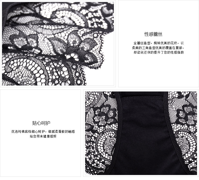 Slip jeunesse YISELLE en nylon - Ref 664946 Image 15