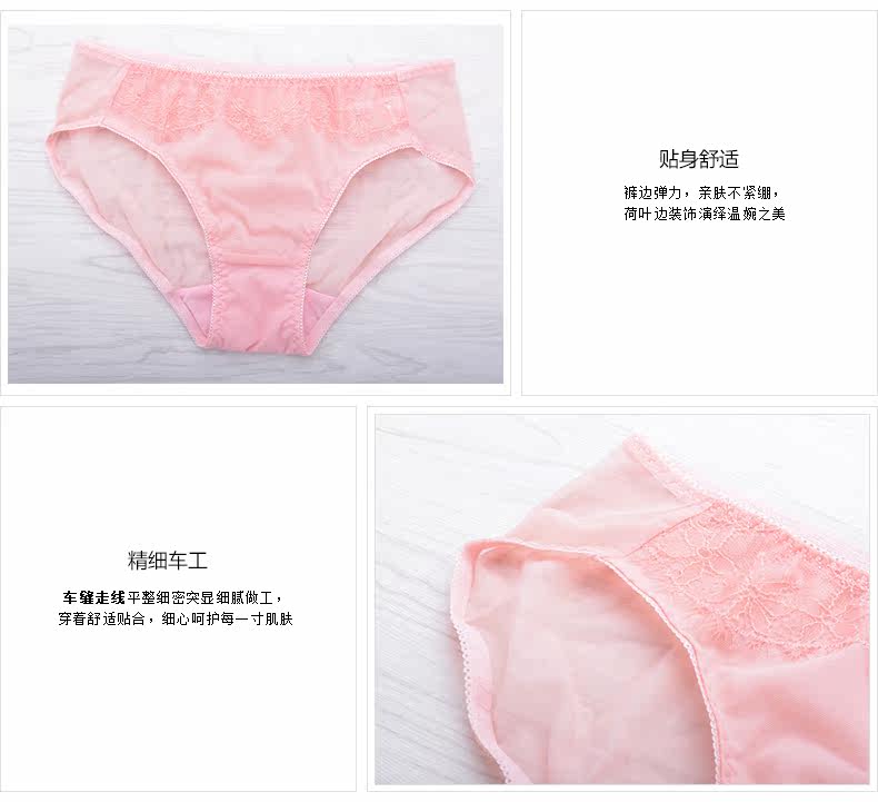 Slip jeunesse YISELLE en nylon - Ref 668010 Image 14
