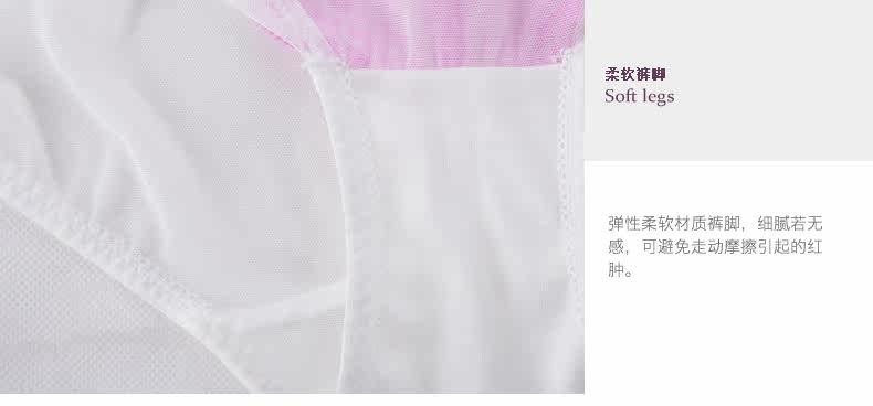 Slip jeunesse YISELLE en nylon - Ref 668316 Image 22