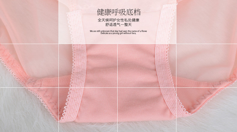 Slip jeunesse YISELLE en nylon - Ref 667833 Image 8
