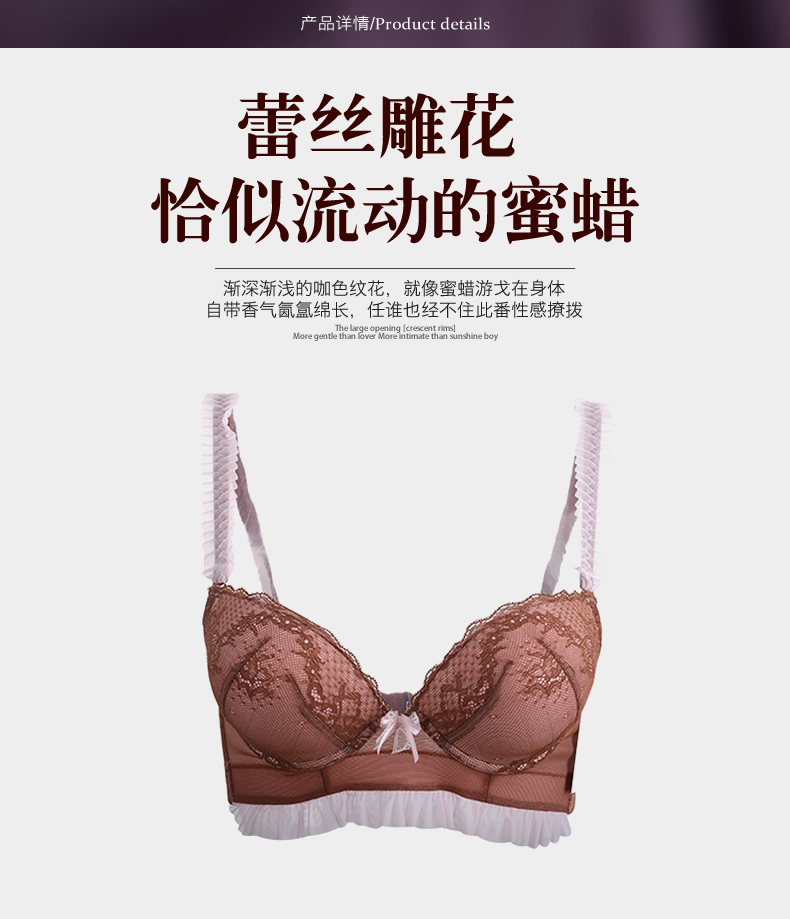 Slip YISELLE - Ref 667471 Image 12