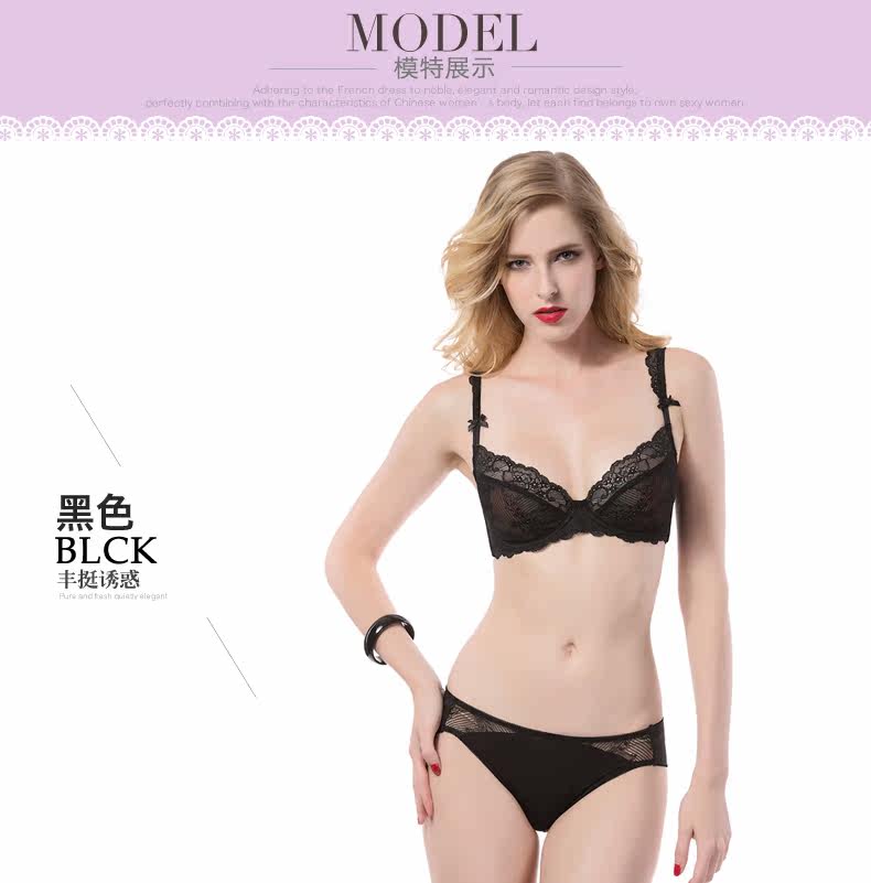 Slip jeunesse YISELLE en nylon - Ref 664642 Image 10