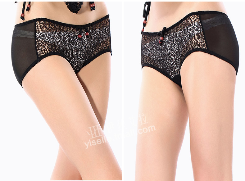 Slip YISELLE en nylon - Ref 667844 Image 10