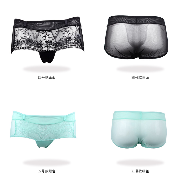 Slip jeunesse YISELLE en nylon - Ref 661319 Image 11