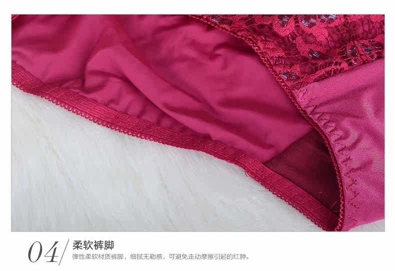 Slip jeunesse YISELLE - Ref 668401 Image 21