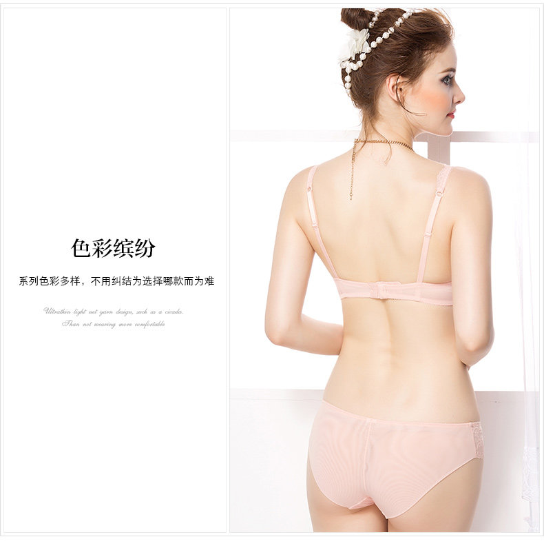 Slip jeunesse YISELLE en polyester, polyester,  - Ref 664648 Image 14