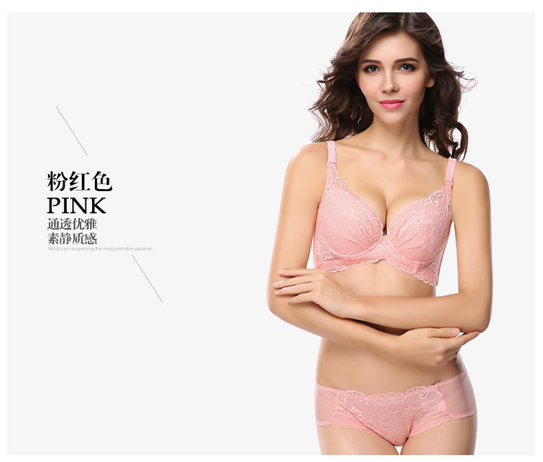 Slip jeunesse YISELLE en nylon - Ref 667833 Image 15