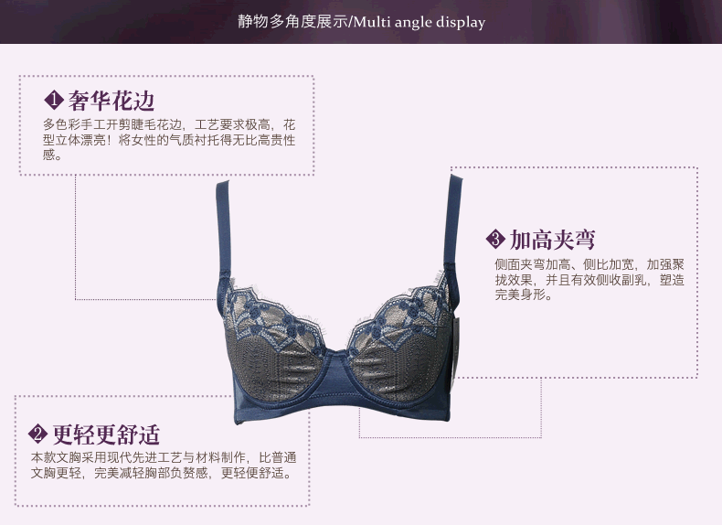 Isla Ella Double Flower Dress Big vú Điều chỉnh Lượm Bra Kích thước lớn Áo lót mỏng Nữ 8591 ao lot