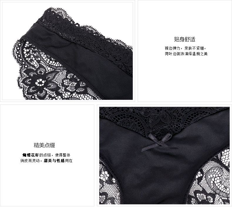 Slip jeunesse YISELLE en nylon - Ref 664946 Image 14