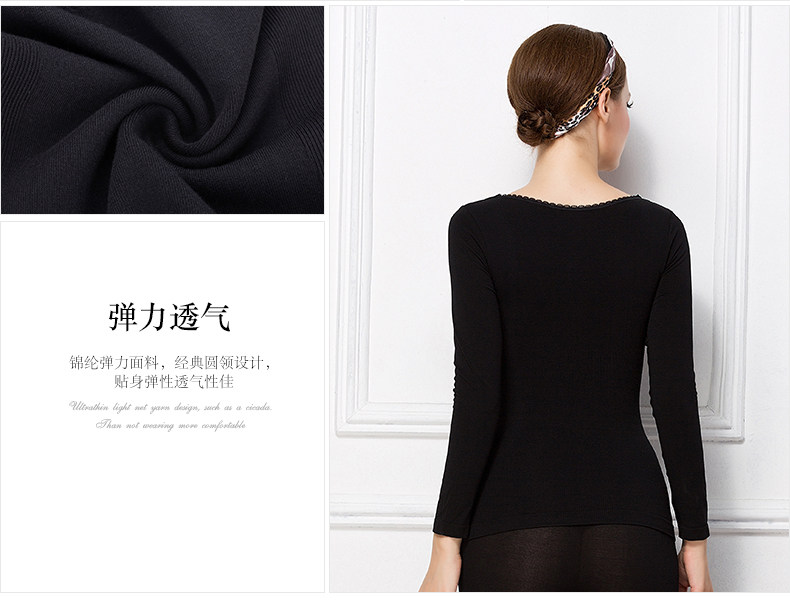 Sous-vêtement thermo jeunesse YISELLE simple en viscose - Ref 751680 Image 8